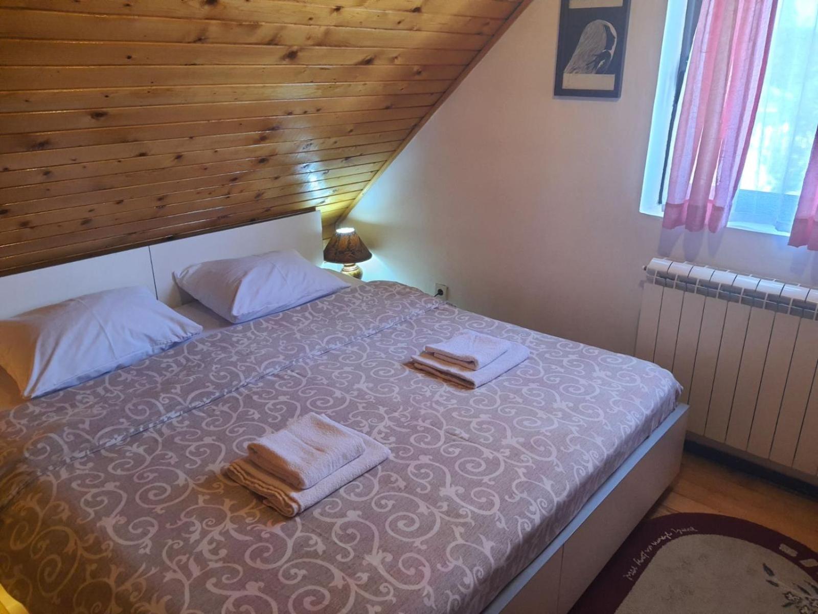 Vasilije *